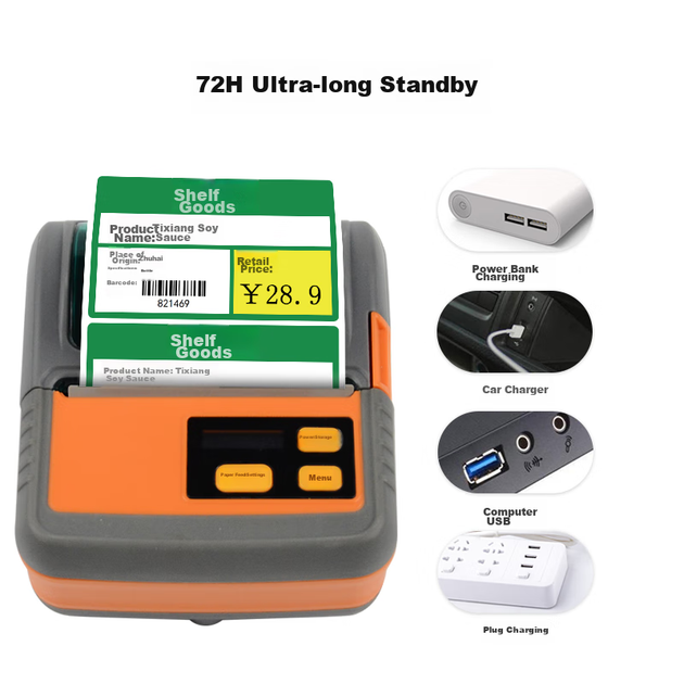 Термопринтер Gprinter GP-M322 — портативный принтер для печати этикеток, идентификационных карт, этикеток, ценников для супермаркетов и высококачественной печати. - изображение 8