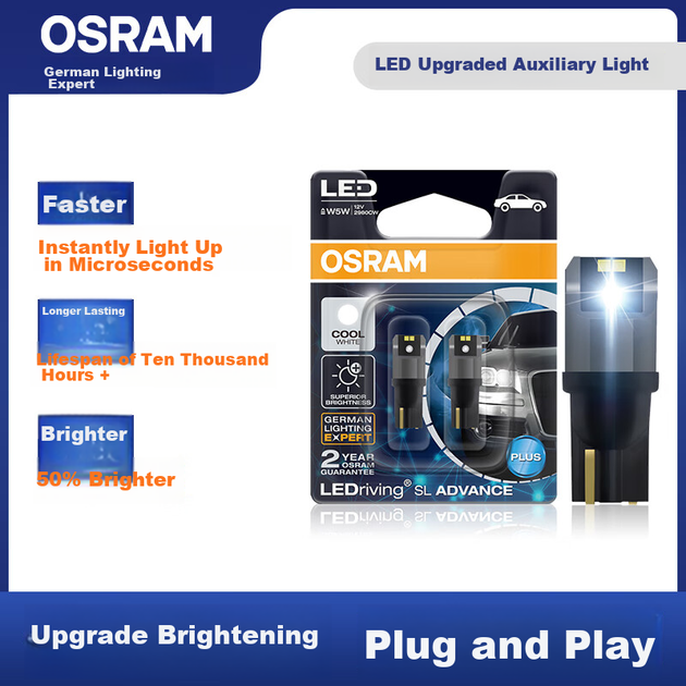 Огни габаритные OSRAM W5W/T10 светодиодные холодный белый 12В 1.5Вт, 2 шт - изображение 4