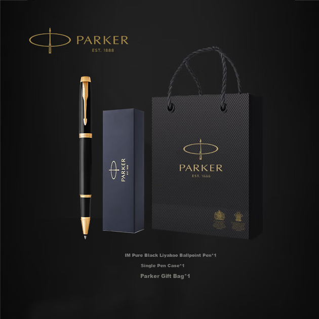 Ручка шариковая PARKER IM Black Pearl золотая отделка - изображение 7
