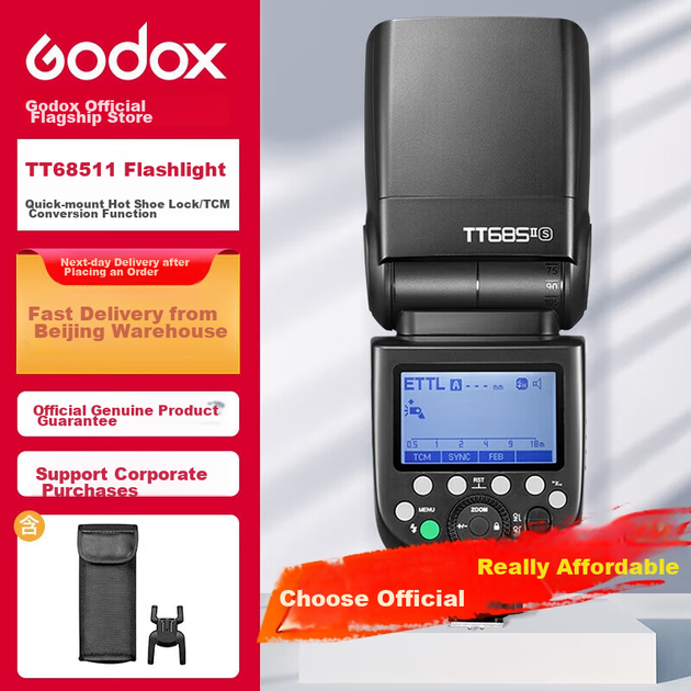 Спалах Godox TT685II другого покоління з кріпленням на гарячий башмак для дзеркальних та бездзеркальних камер, високошвидкісна синхронізація TTL, фотозйомка на свіжому повітрі, портретна фотозйомка, модель, заповнююче світло, версія Sony - Фото 4 Спалах Godox TT685II другого покоління з кріпленням на гарячий башмак для дзеркальних та бездзеркальних камер, високошвидкісна синхронізація TTL, фотозйомка на свіжому повітрі, портретна фотозйомка, модель, заповнююче світло, версія Sony - зображення 4
