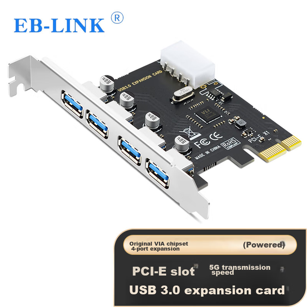 Плата расширения EB-LINK PCI-E на 4 порта USB 3.0 - Фото 4 Плата расширения EB-LINK PCI-E на 4 порта USB 3.0 - изображение 4