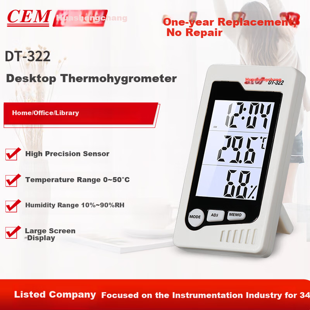 Термогигрометр электронный CEM DT-322 с функцией времени для дома и офиса - изображение 4