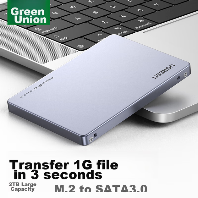 Внешний корпус для жесткого диска UGREEN M.2 NGFF на SATA, для дисков 2.5 дюйма - изображение 4
