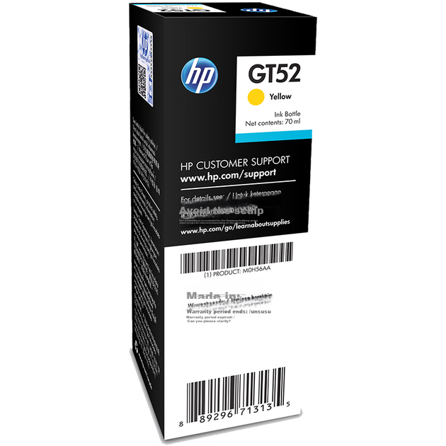 Чернила HP GT52/53, желтые, оригинальные, для HP Tank 310/410 - изображение 5
