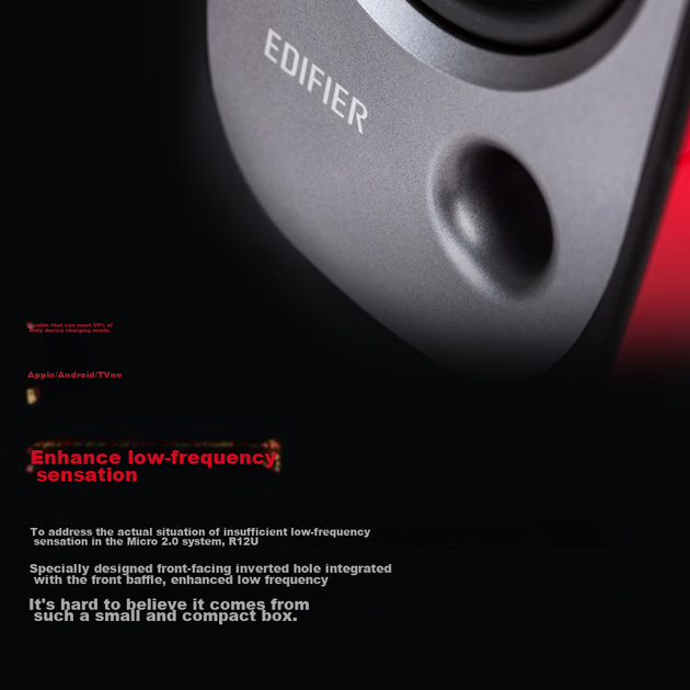 EDIFIER R12U Стильний зовнішній вигляд, чиста якість звуку, початковий рівень міні-колонок 2.0 для робочого столу, колонки для ноутбука, комп'ютерні колонки, чорний - зображення 6