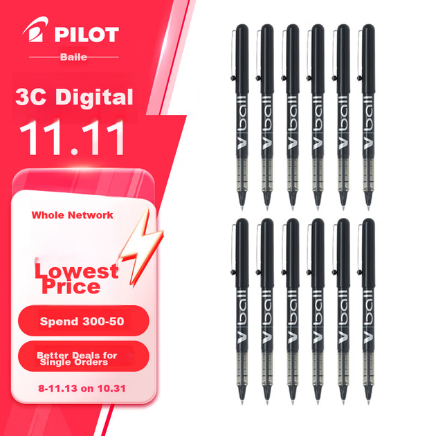 Ручка кулькова PILOT BL-VB5, гелева, чорна, 0.5 мм, 12 шт - зображення 4