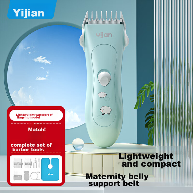 Машинка для стрижки волос Yijan Baby детская электрическая, HK500A - изображение 4