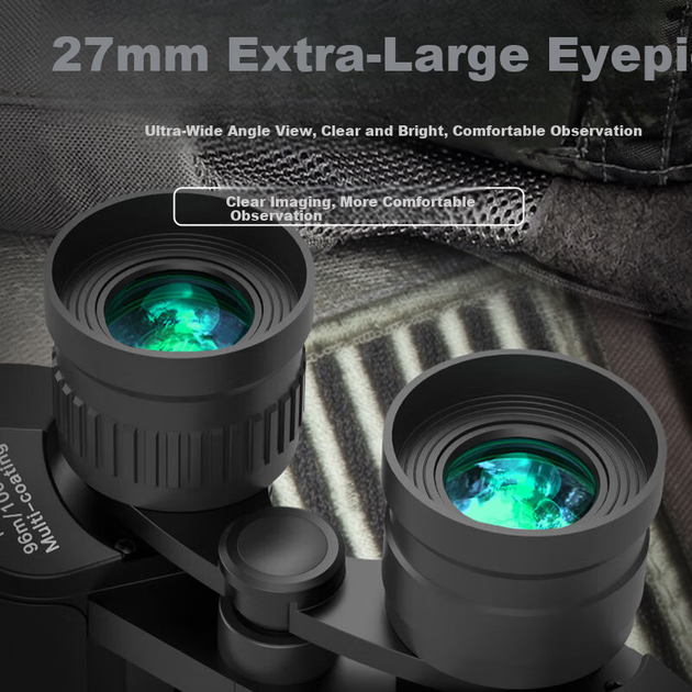 Бинокль Celestron Letu 10X50 - изображение 7