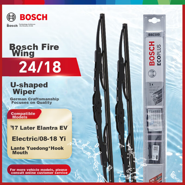 Щітка склоочисника BOSCH U-подібна 24/18 гачкового типу - зображення 5