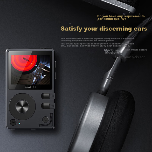 Плеєр Aigo EROS Q Bluetooth MP3 без втрат якості, HIFI, DSD, сірий - Фото 10 Плеєр Aigo EROS Q Bluetooth MP3 без втрат якості, HIFI, DSD, сірий - зображення 10