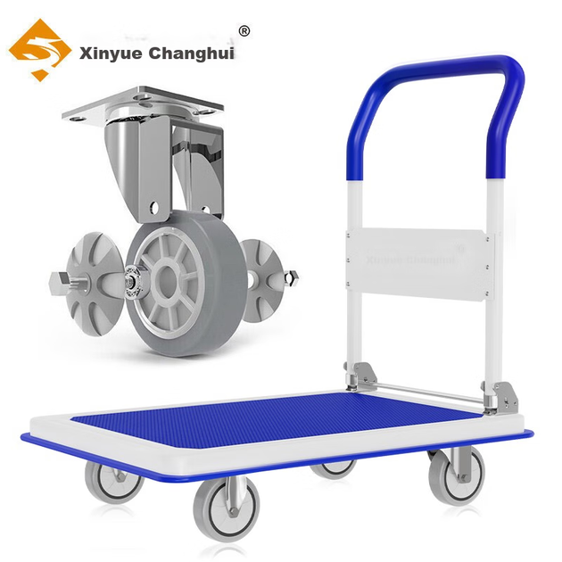Тележка Xinyuechanghui платформенная малая ручная складная, 1000 цзи - Фото 10 Тележка Xinyuechanghui платформенная малая ручная складная, 1000 цзи - изображение 10
