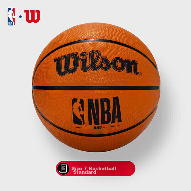 Баскетбольний м'яч Wilson NBADRV серії з гуми, стійкий до зносу, для тренувань на свіжому повітрі, для студентів та дорослих, розмір 7 - изображение 9