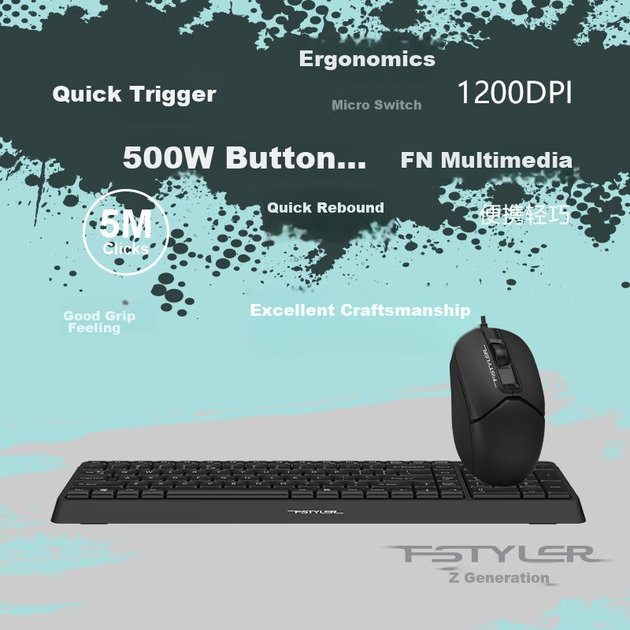 Комплект дротовий A4Tech Fstyler F1512 USB Black - зображення 9