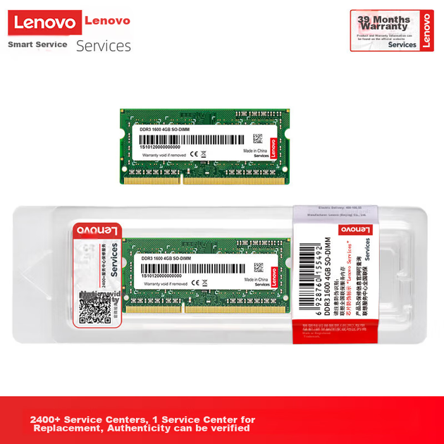 Модуль пам'яті для ноутбука Lenovo 4 ГБ DDR3 1600, стандартна напруга - изображение 5