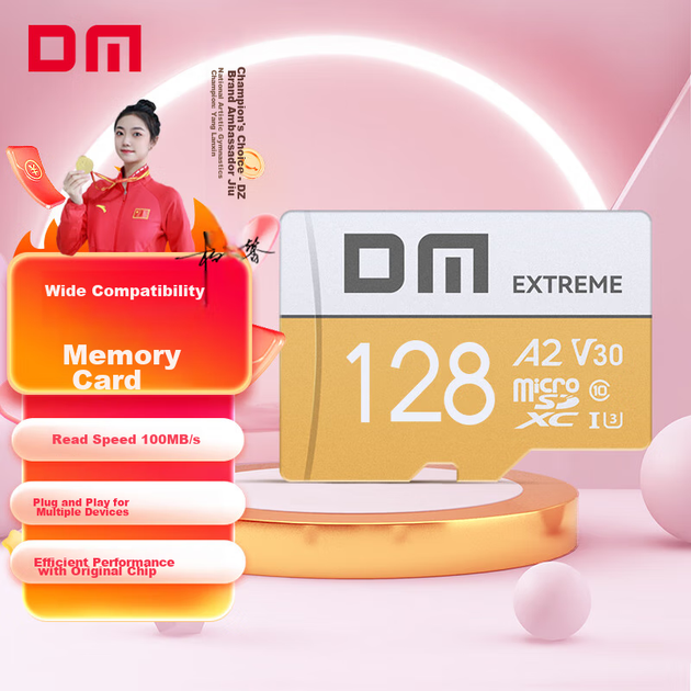 Карта памяти DM Daimai microSDXC 128GB UHS-I U3 V30 A2 - изображение 9