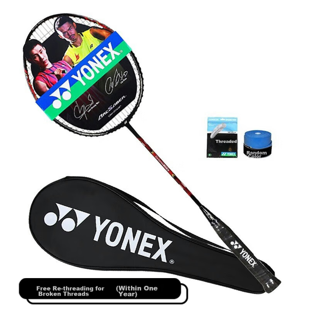 Ракетка для бадминтона YONEX, полностью карбоновая, одинарная, для начинающих, 20CAB8, с обмоткой рукоятки, предварительно натянута струнами, произведено в Тайване, 3U - зображення 4