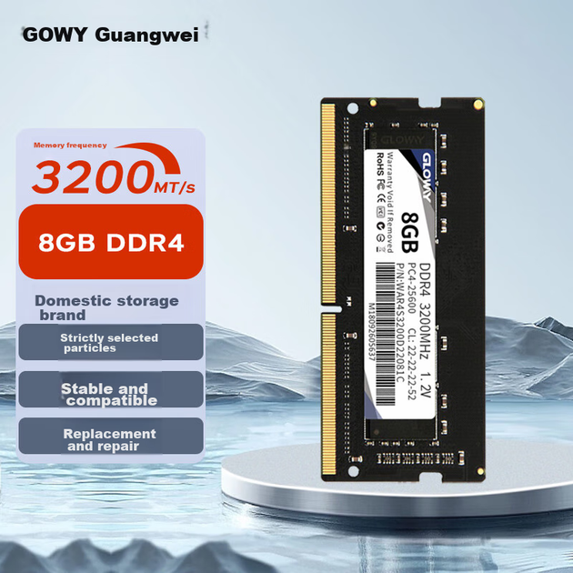 Модуль пам'яті для ноутбука Gloway 8 ГБ DDR4 3200, Zhanjiang Piao, преміум-чіпи, CL22, оновлення аксесуарів для комп'ютерів зі штучним інтелектом - изображение 10
