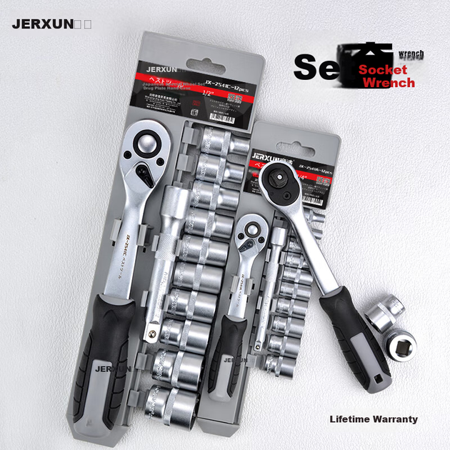 Набор ключей торцевых JERXUN 1/4", трещоточный, для авторемонта - изображение 4