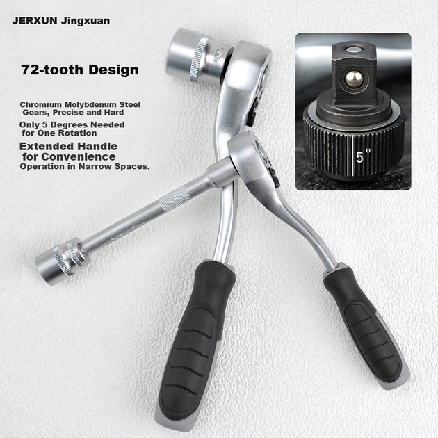 Набор ключей торцевых JERXUN 1/4", трещоточный, для авторемонта - изображение 7