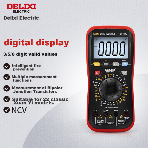 Цифровой мультиметр DELIXI ELECTRIC, многофункциональный цифровой дисплей, высокоточный интеллектуальный мультиметр, амперметр для домашнего использования, DE78AS NCV - изображение 9