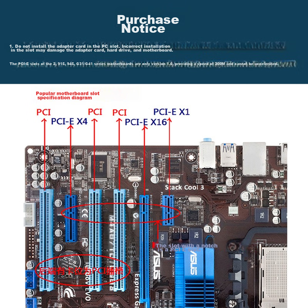 Плата расширения EB-LINK PCI-E X4 to SATA 3.0 6 портов адаптер SSD - изображение 9