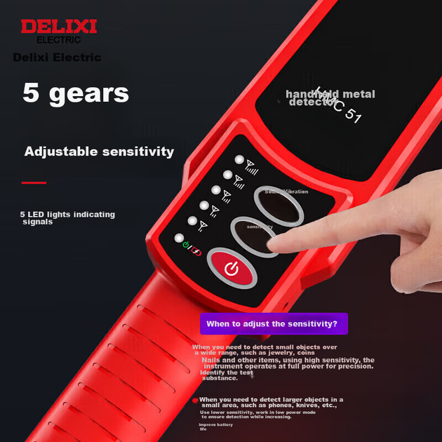 Ручной металлоискатель DELIXI ELECTRIC для метро, аэропортов, заводов, модель HMC51 с литиевой батареей, сканер безопасности. - Фото 7 Ручной металлоискатель DELIXI ELECTRIC для метро, аэропортов, заводов, модель HMC51 с литиевой батареей, сканер безопасности. - изображение 7