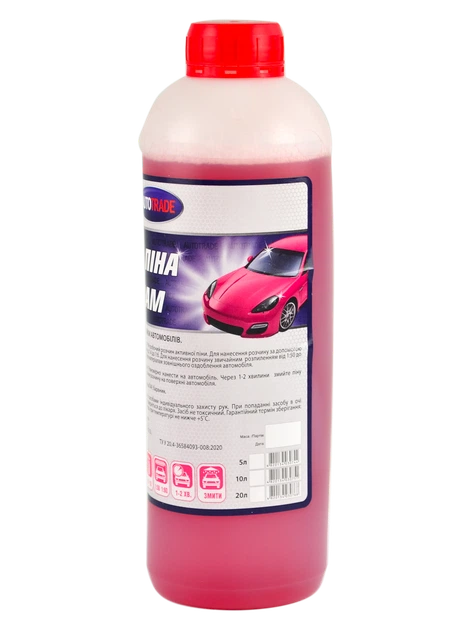 Активна піна Autotrade концентрат 1:6 1 л - зображення 2