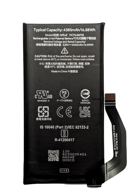 Акумулятор GP5JE для Google Pixel 7a — надійна заміна батареї - Фото 1 Акумулятор GP5JE для Google Pixel 7a — надійна заміна батареї - изображение 1