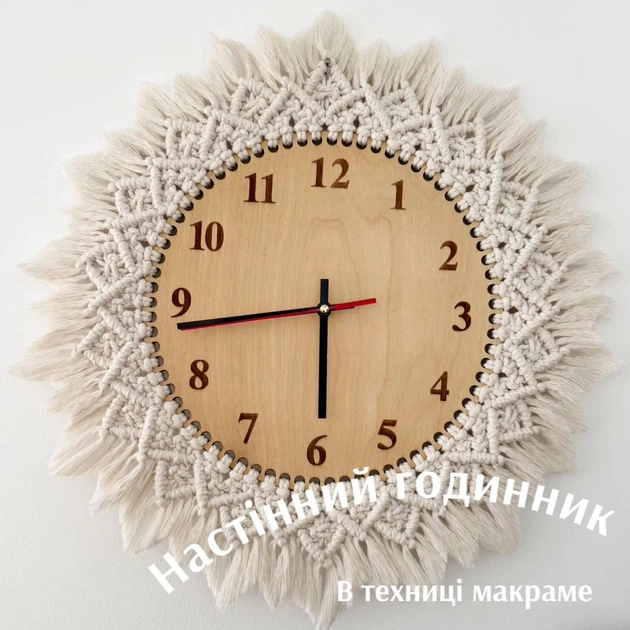 Шнур кручений YarnArt macrame rope 3мм натуральний 250г (№752) - изображение 6