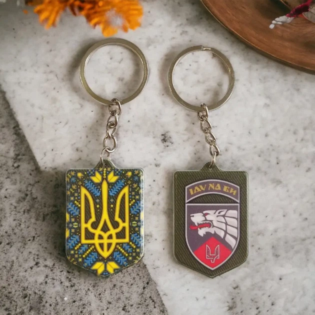 Брелок гумовий Окремий центр спеціальних операцій "Схід" - Фото 2 Брелок гумовий Окремий центр спеціальних операцій "Схід" - зображення 2