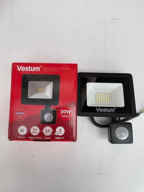 Прожектор світлодіодній Vestum 30 w з датчиком руху - изображение 2