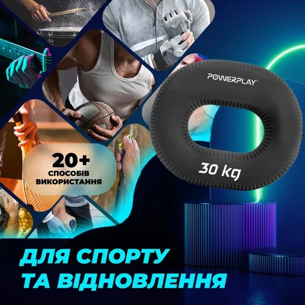 Еспандер кистьовий Active Point силіконовий 30 кг чорний (657088) - зображення 7
