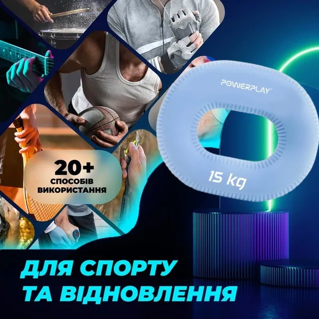 Еспандер кистевой Active Point силиконовый 15 кг голубой - изображение 7