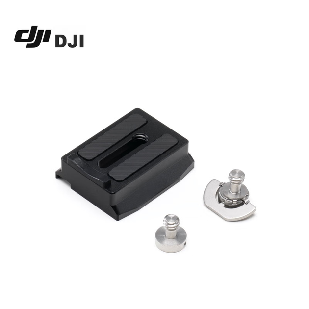 Быстросъемная площадка DJI RS Mini, аксессуары для DJI RS 3 Mini, аксессуары для стабилизаторов DJI. - Фото 6 Быстросъемная площадка DJI RS Mini, аксессуары для DJI RS 3 Mini, аксессуары для стабилизаторов DJI. - изображение 6