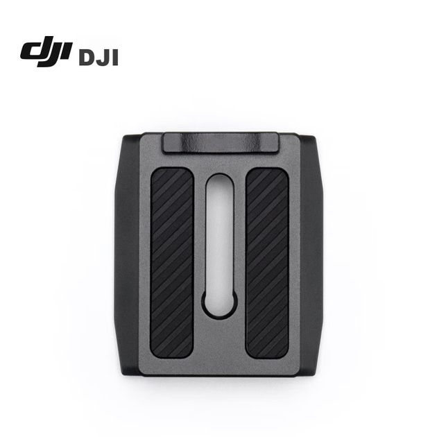 Быстросъемная площадка DJI RS Mini, аксессуары для DJI RS 3 Mini, аксессуары для стабилизаторов DJI. - Фото 8 Быстросъемная площадка DJI RS Mini, аксессуары для DJI RS 3 Mini, аксессуары для стабилизаторов DJI. - изображение 8