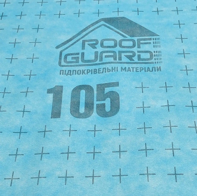 Мембрана 105 (75 м2-рулон) ЕСО RoofGuard гидроизоляционная, супердиффузионная трёхслойная - изображение 2