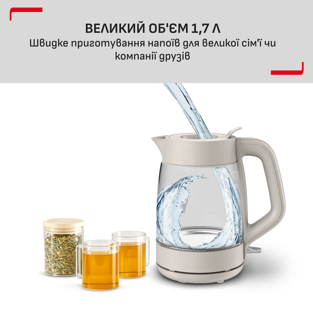 Електрочайник Tefal Morning Glass Kettle KO2G0BE0 - зображення 8