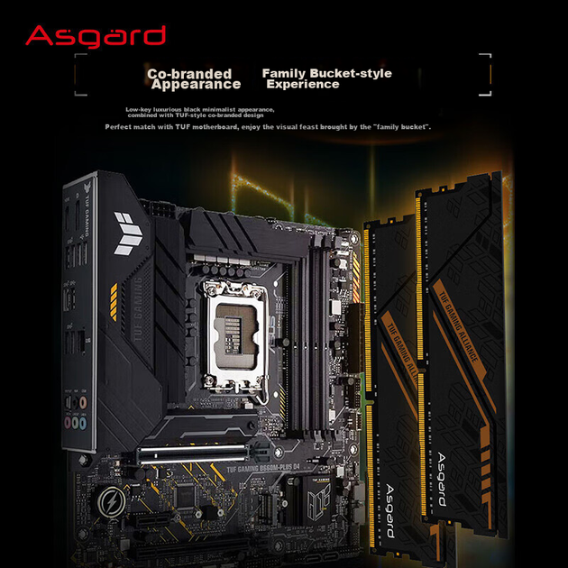 Оперативная память ASUS TUF Gaming Alliance Asgard DDR4-3200 16384MB PC4-25600 (Kit of 2x8192) Black-Orange - изображение 3