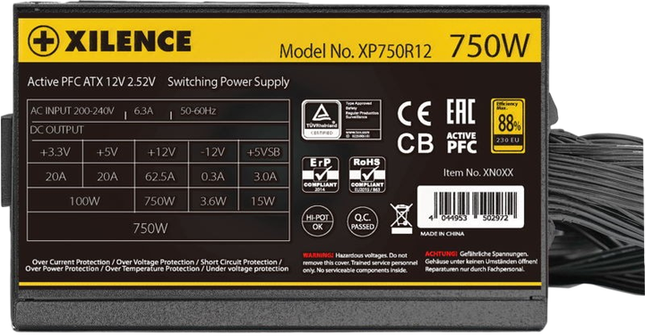 Блок живлення Xilence Gaming Gold 750W 80+ Gold (XP750R12.ARGB) - изображение 3