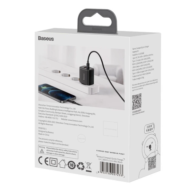 Сетевое зарядное устройство Baseus Compact QC 20W USB-C | USB-A Black (CCXJ-B01) - изображение 10