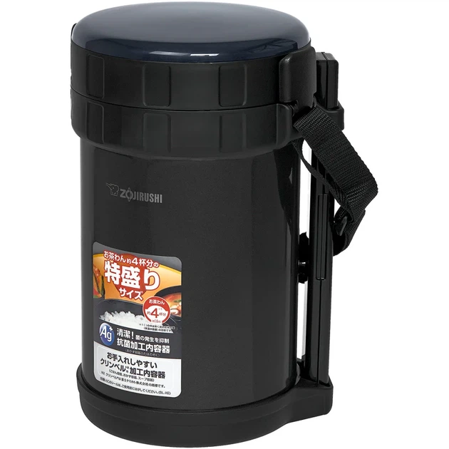 Набір для ланчу ZOJIRUSHI SL-XE20AD Black - зображення 2
