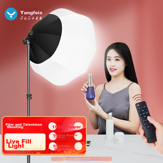 YOUFES [Продано понад 100 000] Світлодіодний заповнювач для прямі трансляції фотографії, сферичне постійне світло, м'яка світлова куля для студійної фотографії, реквізит для фото та відео, комплект для ведення коротких відео - зображення 4