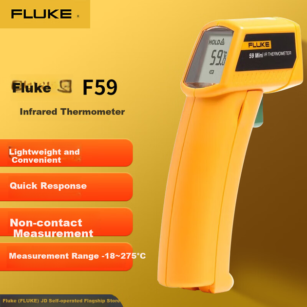 Инфракрасный термометр FLUKE F59, электронный термометр, диапазон температур от -18°C до 275°C. - изображение 4