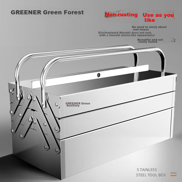 Ящик для инструментов GREENER из нержавеющей стали, трехслойный складной, для домашнего использования, утолщенный, ручной, металлический, промышленного класса, многофункциональный. - изображение 4