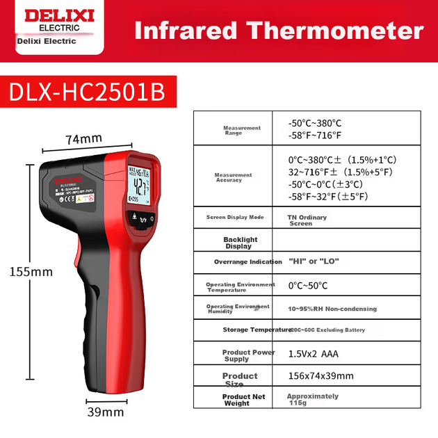 Пирометр DELIXI ELECTRIC инфракрасный для кухни - изображение 4