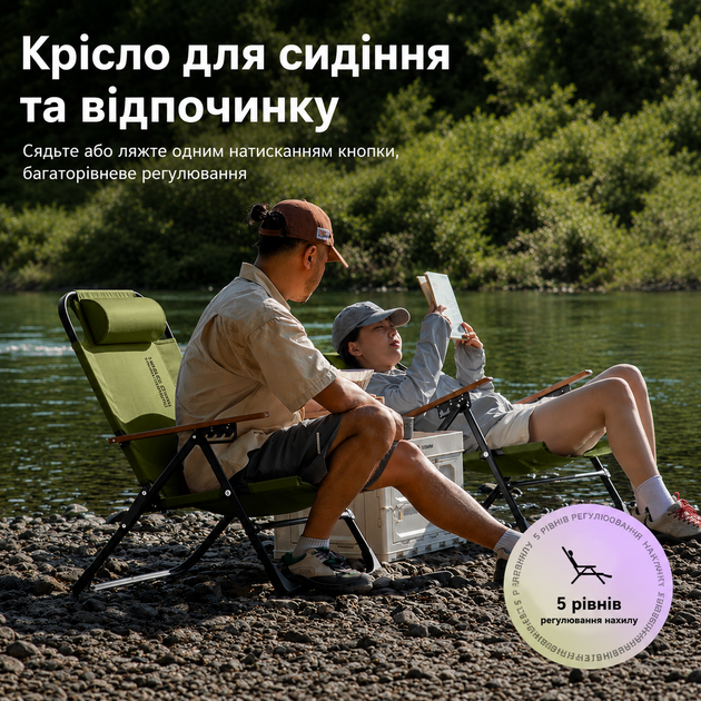 Складное кресло шезлонг BISINNA фиолетовое с регулировкой 5 положений - Фото 6 Складное кресло шезлонг BISINNA фиолетовое с регулировкой 5 положений - изображение 6