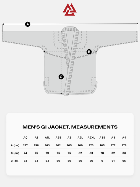 Кімоно Rival BJJ Gi White A3S Колір Білий (501285-500-A3S) - зображення 7