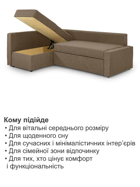 Диван угловой Неон 230×164 см, бежевый - изображение 7