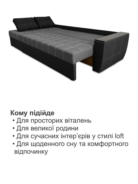 Диван кутовий Наполі Плюс 300 × 150 см, світло-сірий з темно-сірим - Фото 7 Диван кутовий Наполі Плюс 300 × 150 см, світло-сірий з темно-сірим - зображення 7