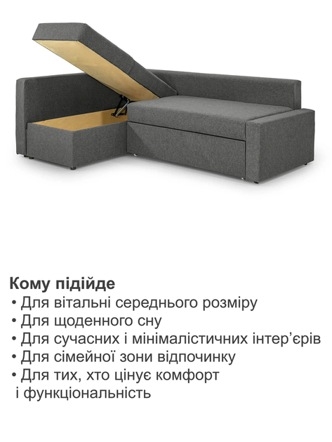 Диван угловой Неон 230×164 см, серый - изображение 7